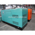 40kw / 50kva Diesel-Generator Satz von Motor angetrieben (1104A-44TG1)